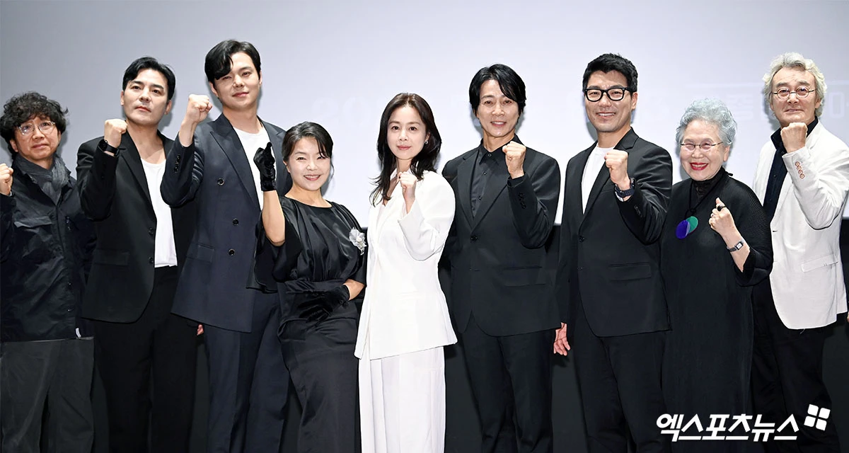 연극 '오이디푸스' 기자간담회