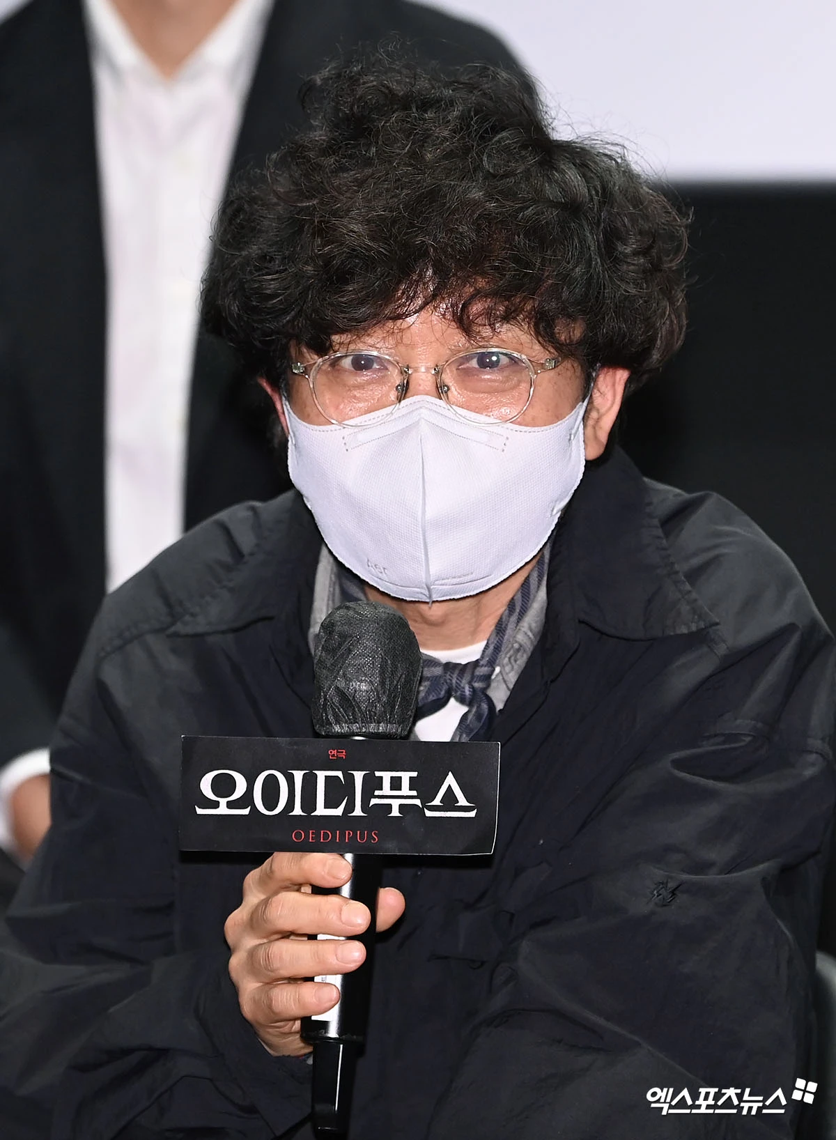 '오이디푸스' 서재형 연출