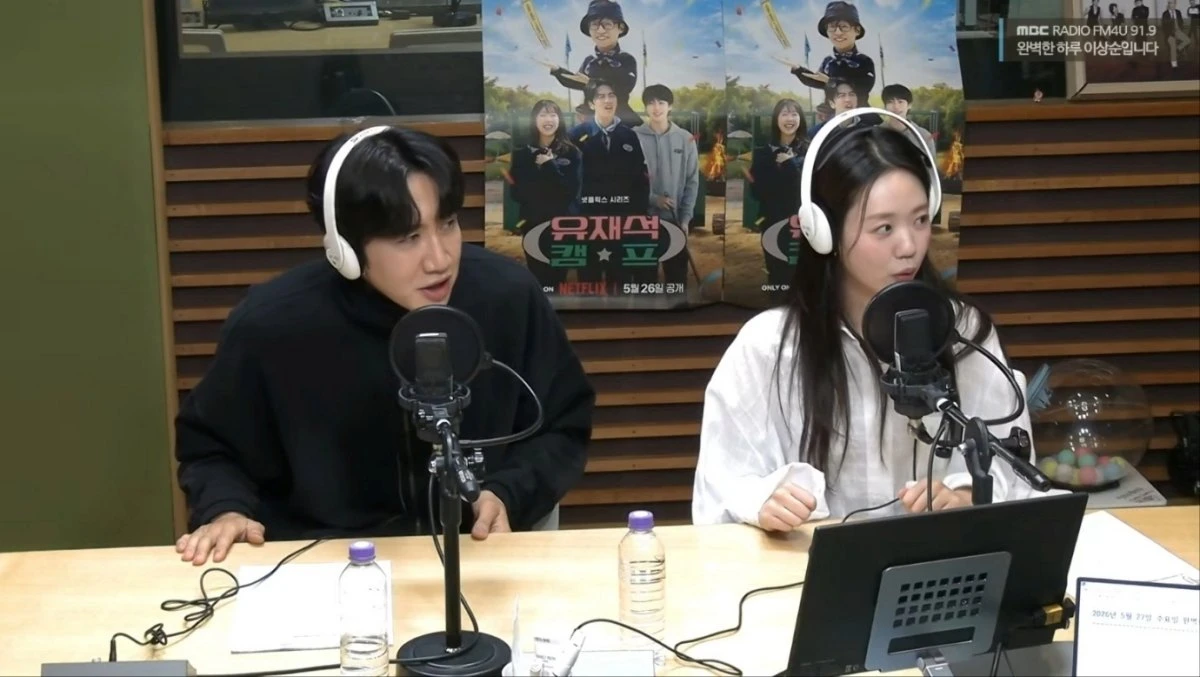 '완벽한 하루' 이광수, 지예은