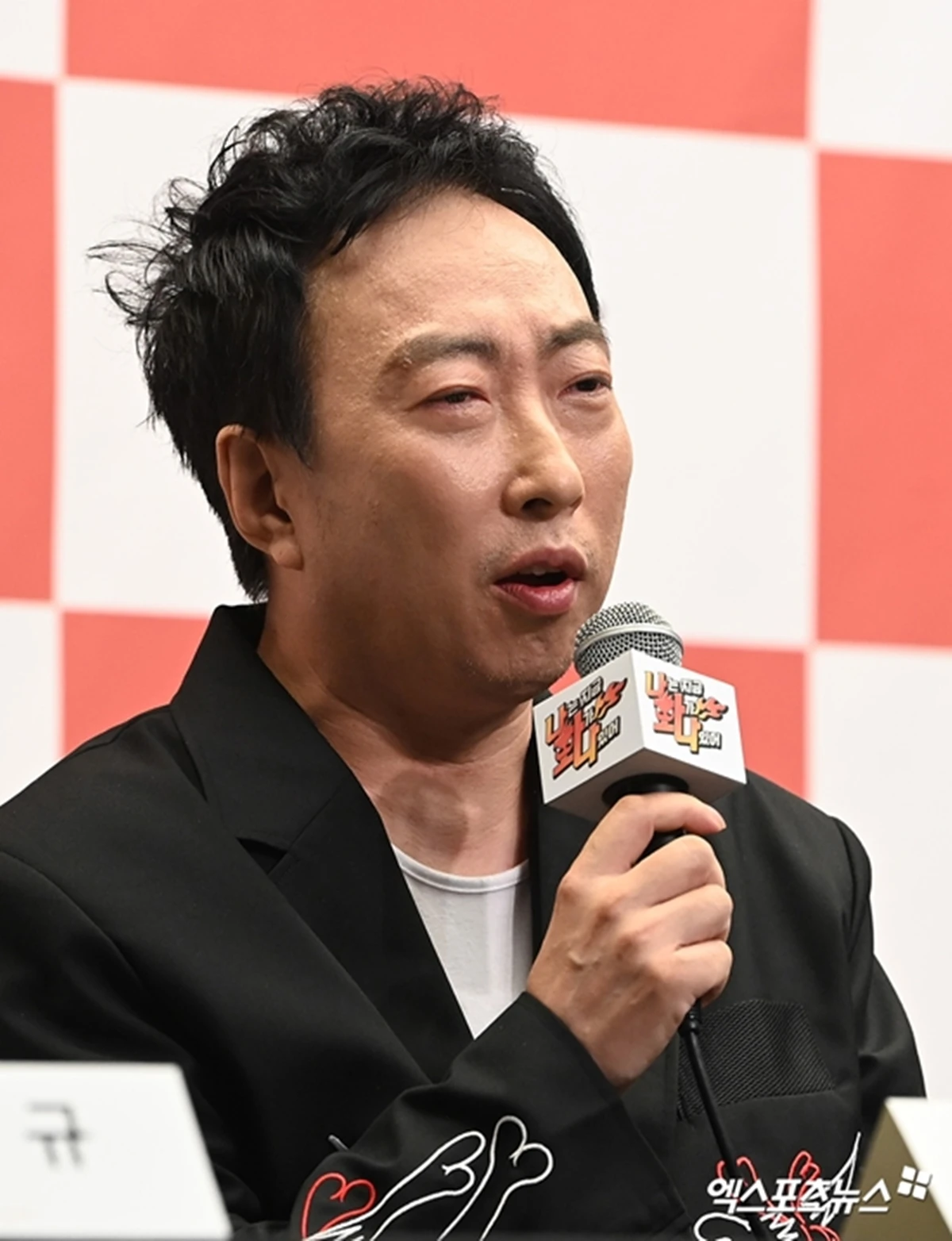 사진 = 엑스포츠뉴스 DB 박명수