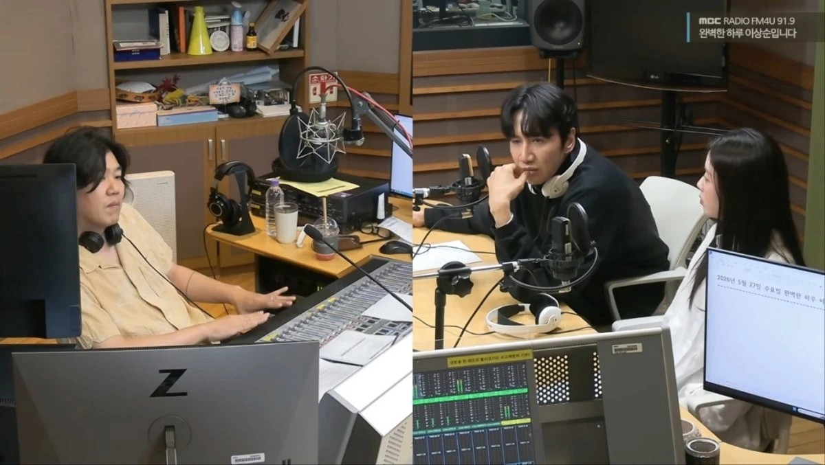 '완벽한 하루' 이상순, 이광수, 지예은