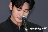 김수현, 복귀는?…눈물의 기자회견·차기작 넉오프 향한 관심 '활활' [엑's 이슈]