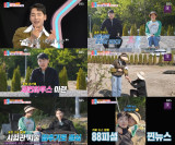 박군 "♥한영에 너무 미안했다"… 이혼설·불화설에 솔직 심경 고백 (동상이몽2)