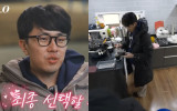 '나는 솔로' 31기, 영호 '분리수거 외면' 지적까지…끝없는 논란의 연속 [엑's 이슈]