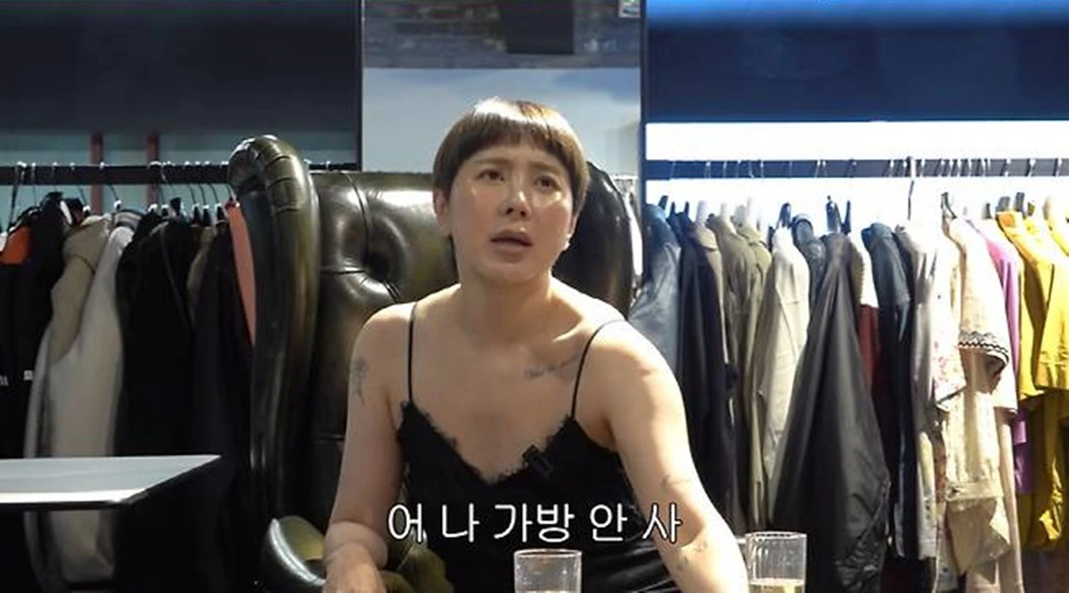 서인영 유튜브