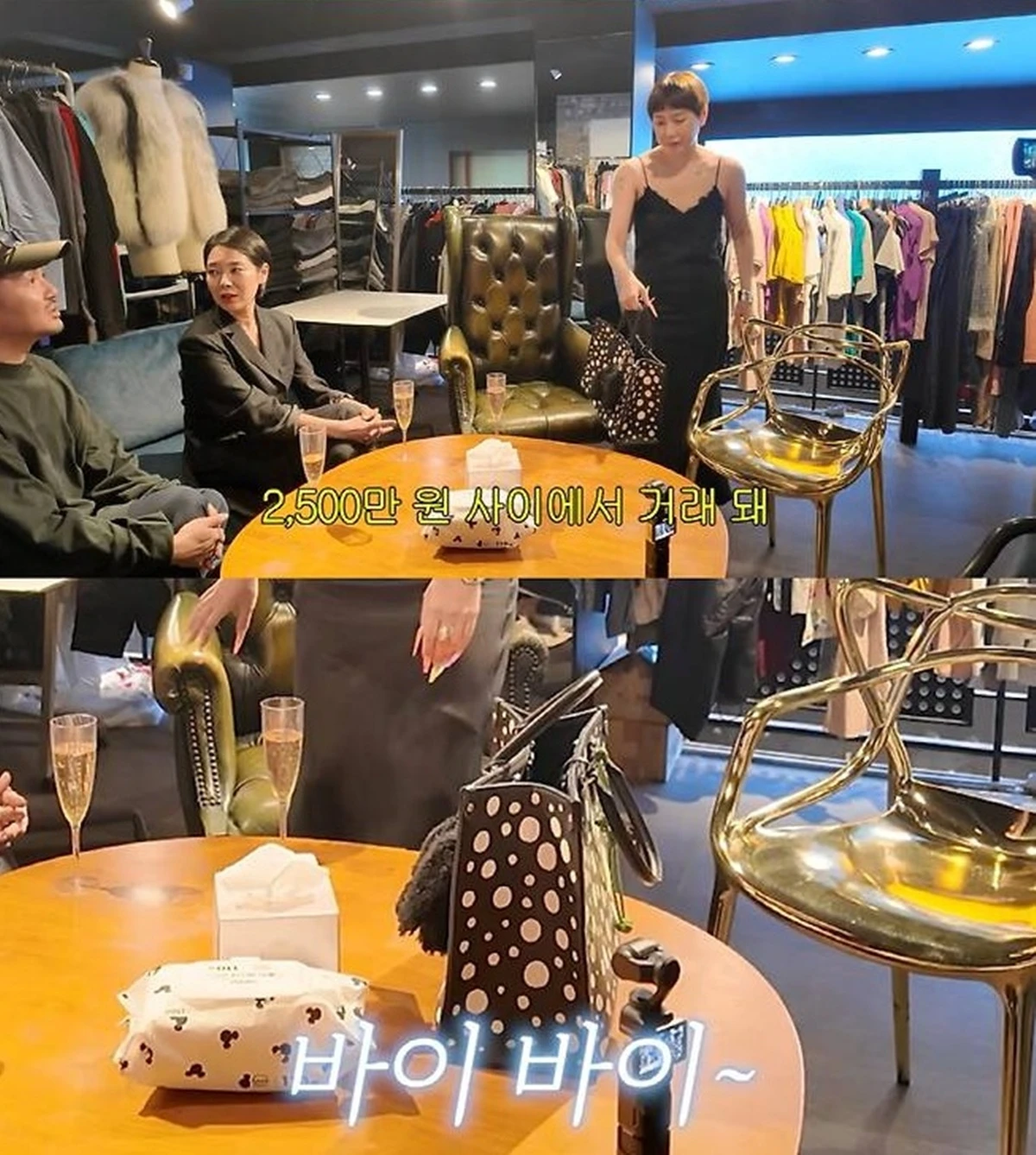 서인영 유튜브