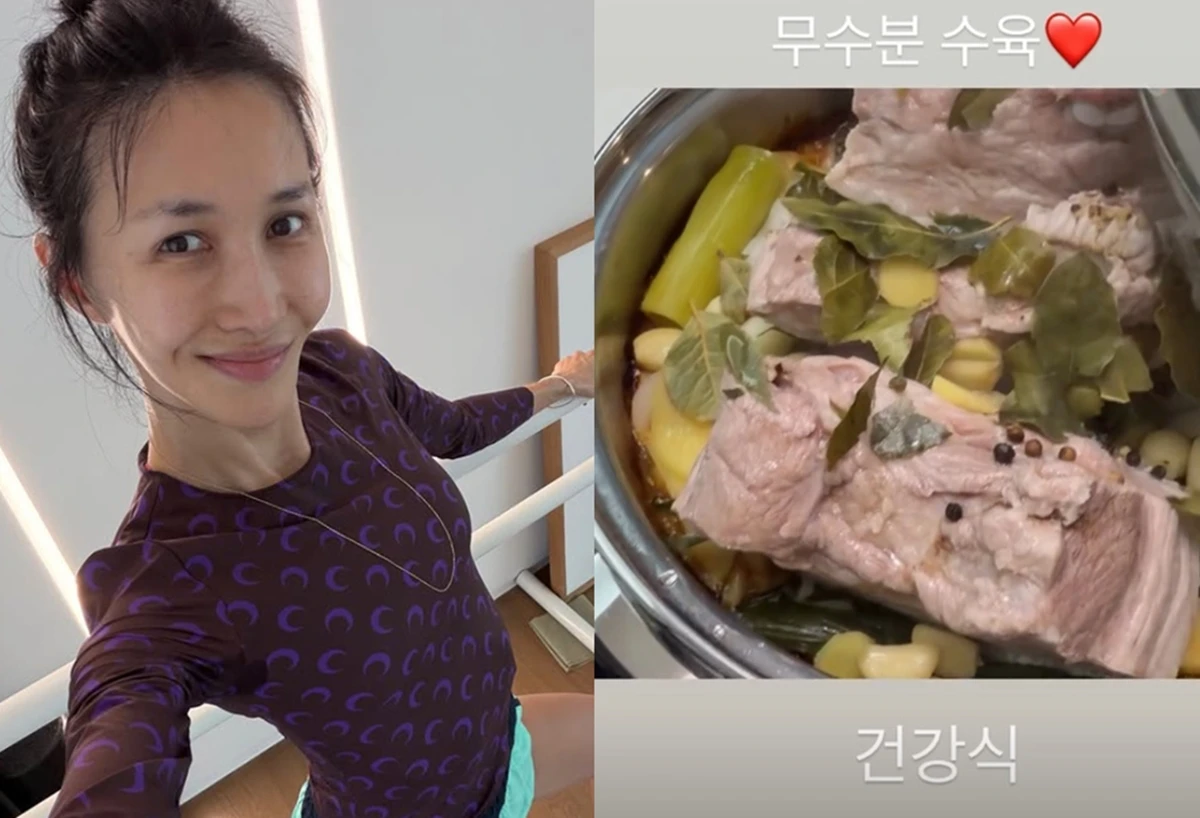 윤혜진 계정