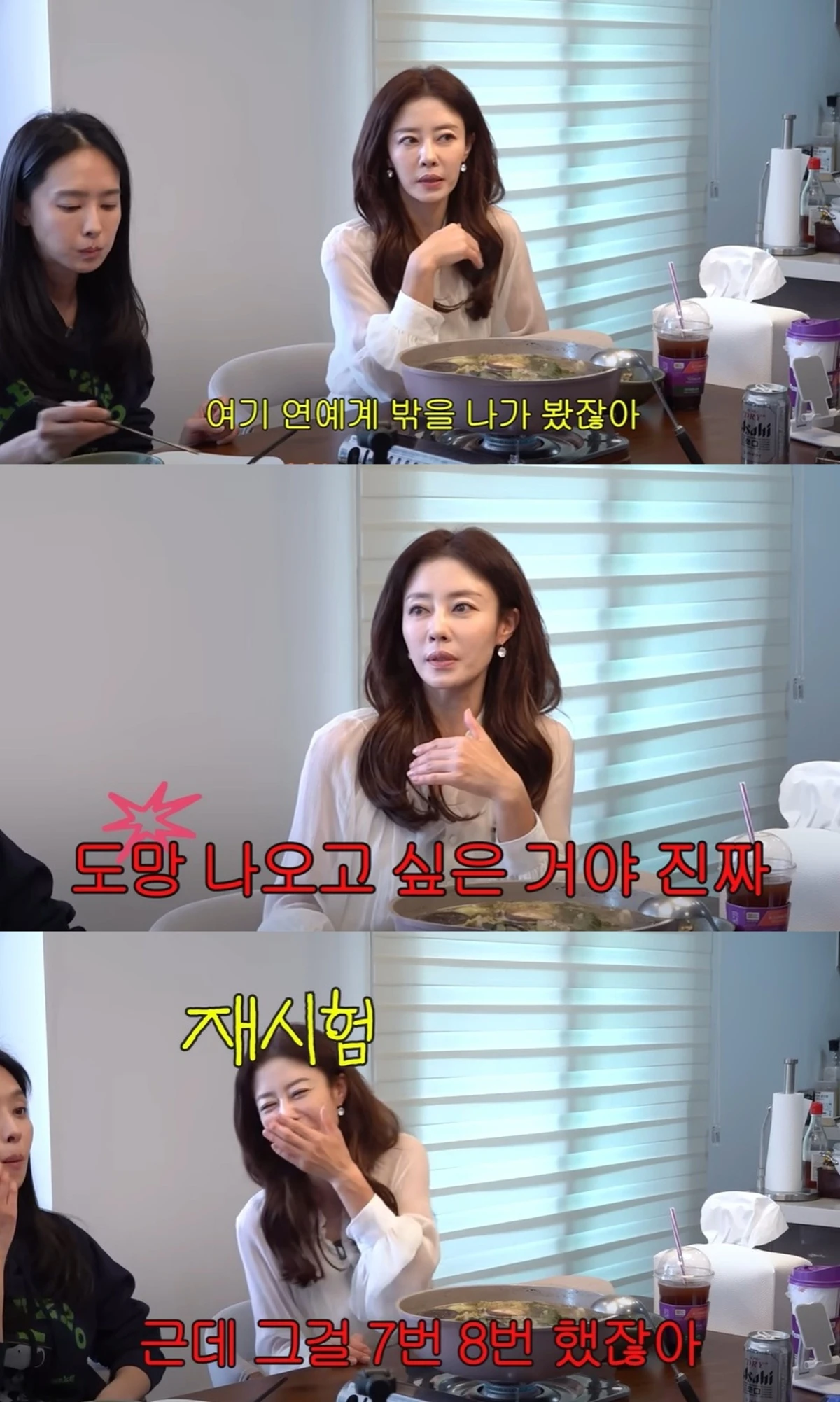 서인영 유튜브