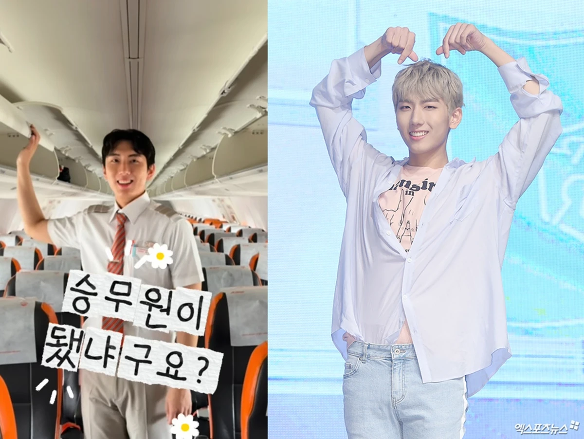 최은수