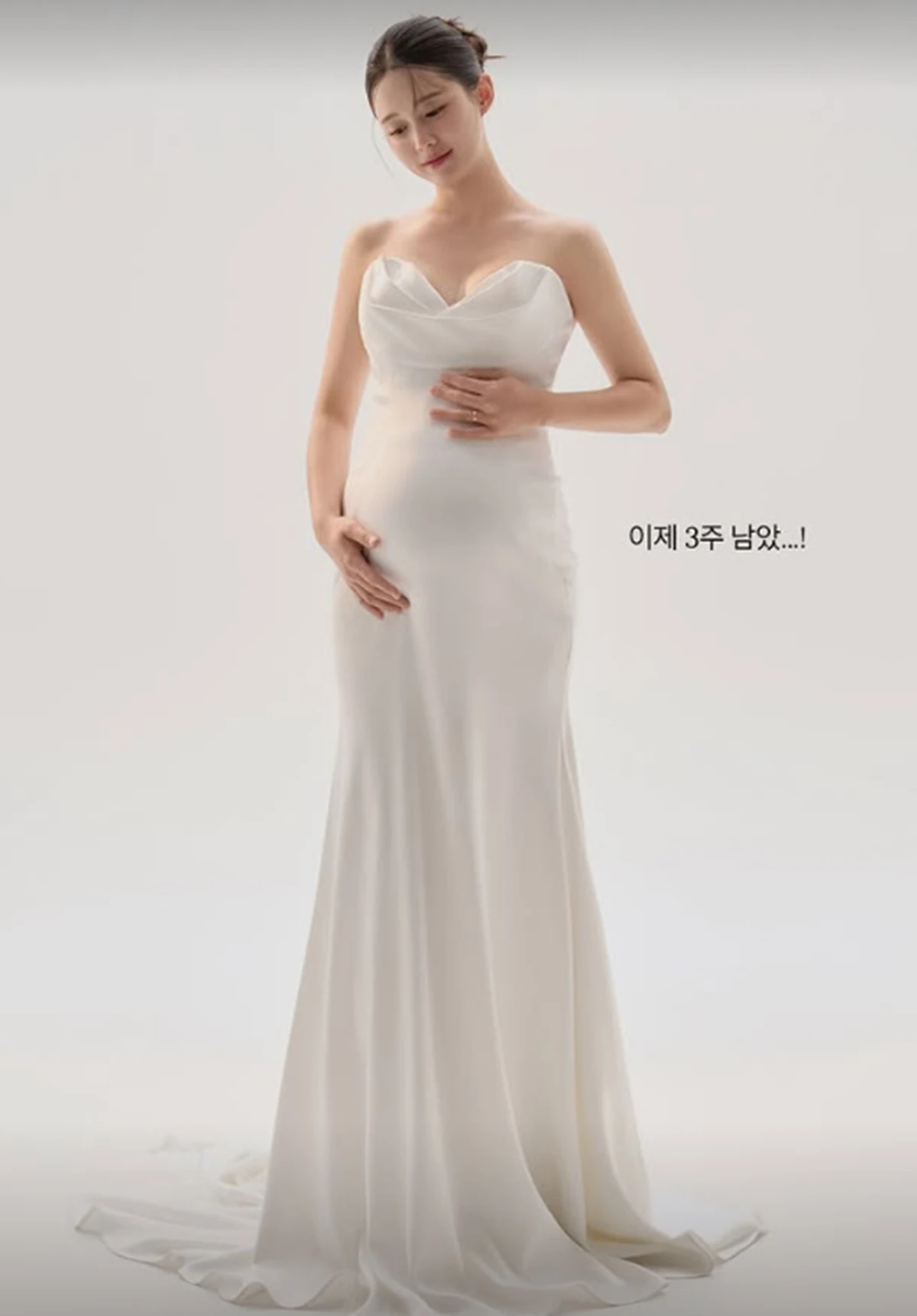 사진 = 남보라 만삭 화보
