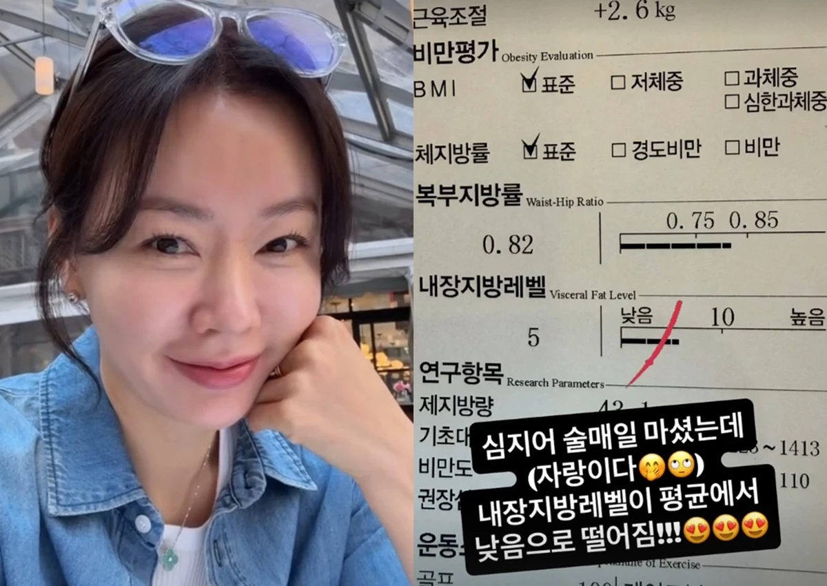 안선영 계정