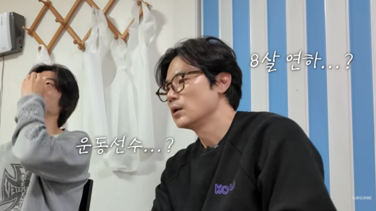 김강우 채널.