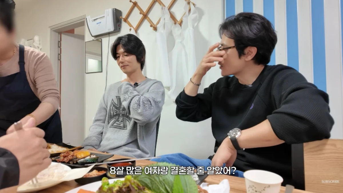 김강우 채널.