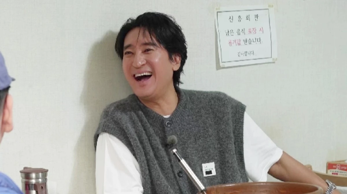 전현무계획3