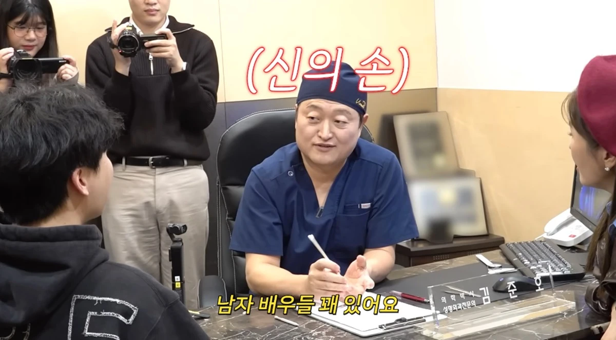 유튜브 채널 'A급 장영란'