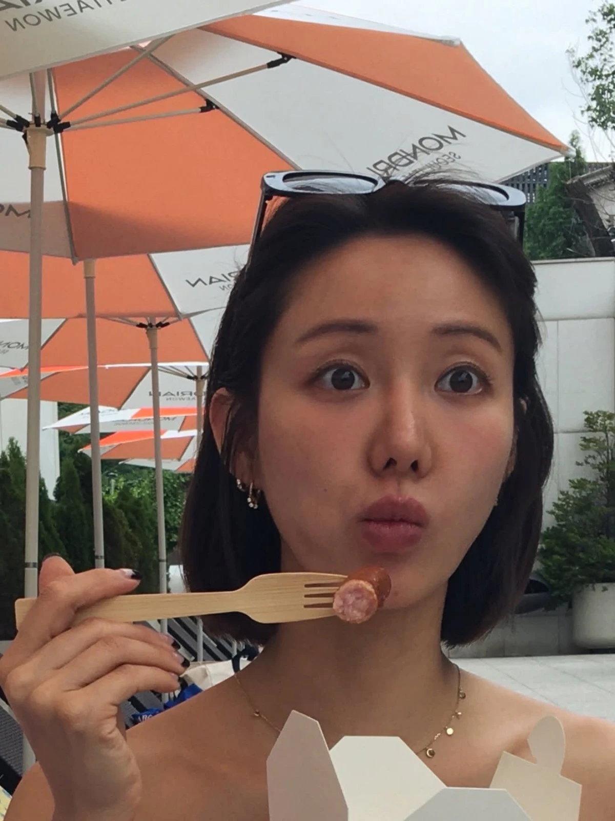 한그루 계정