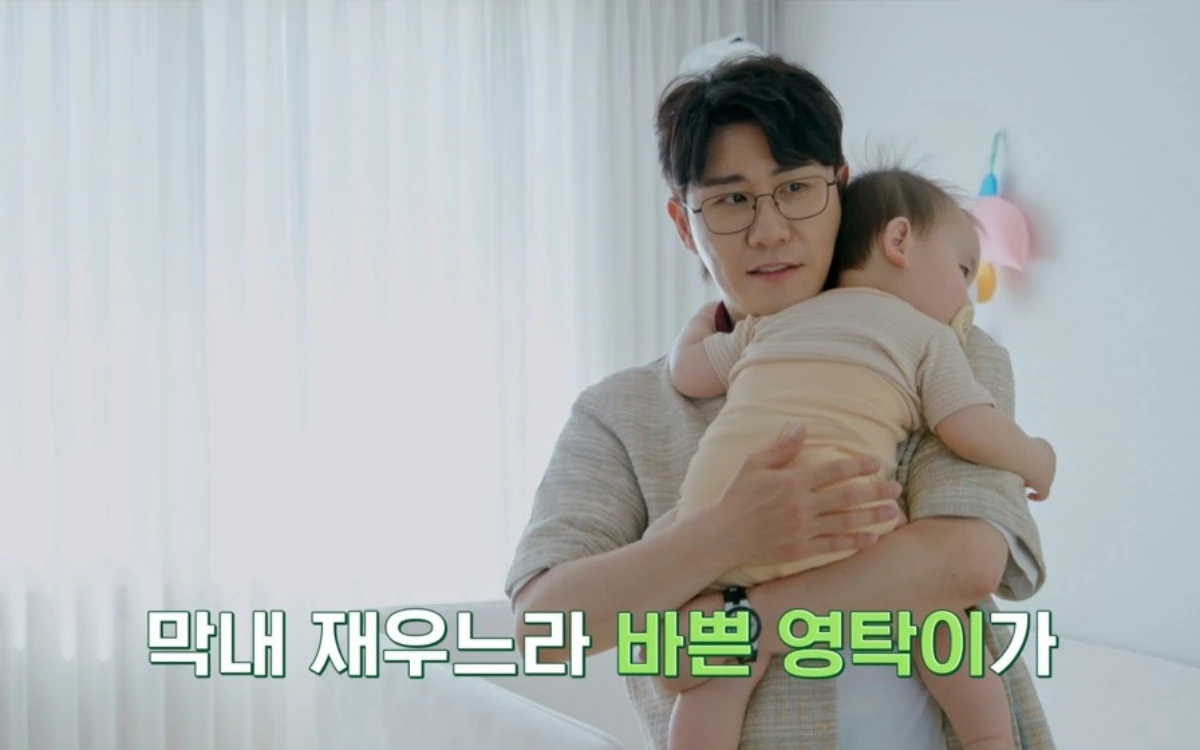 tvN STORY '육아인턴' 방송화면 캡쳐