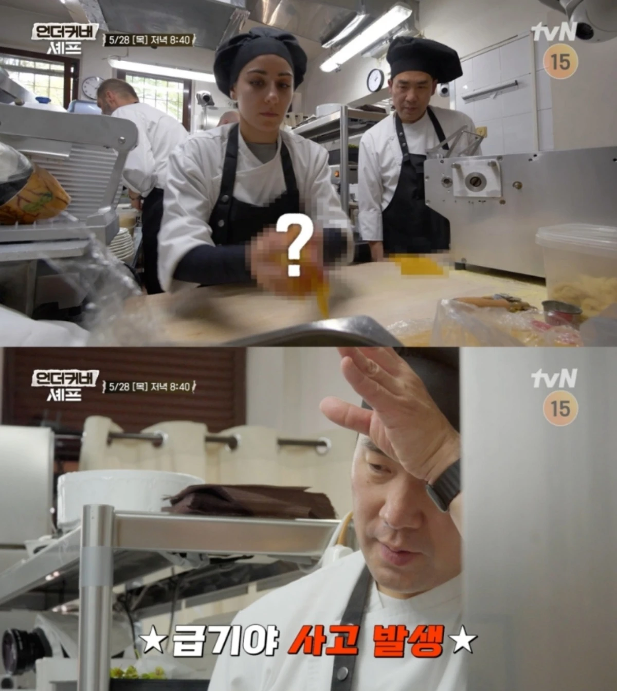 tvN