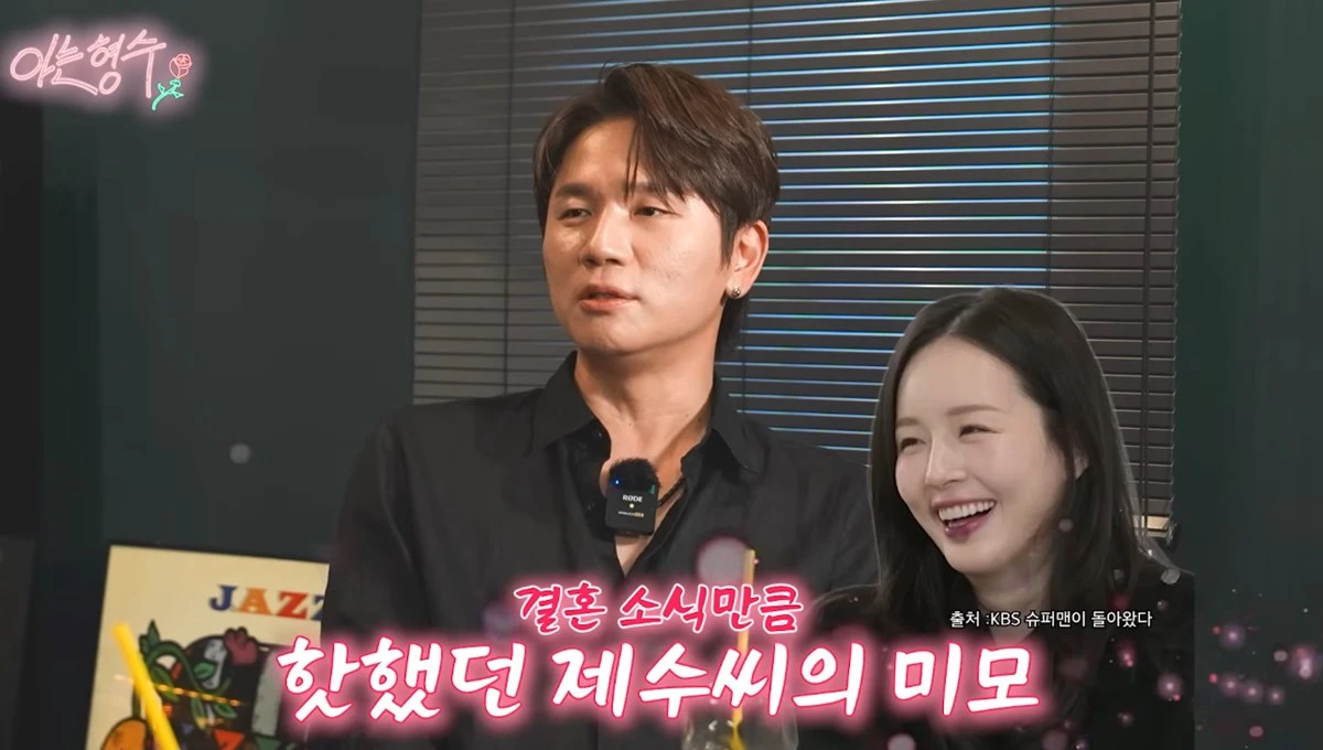 케이윌