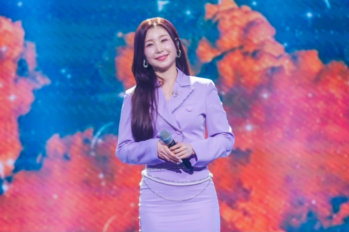 미스트롯 포유
