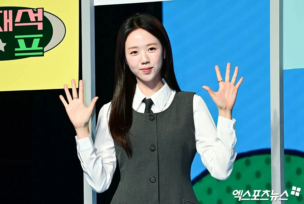지예은