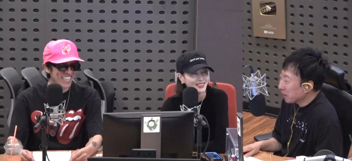 박명수의 라디오쇼