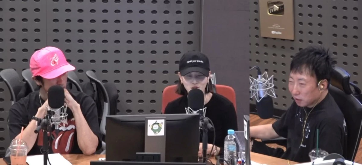 박명수의 라디오쇼