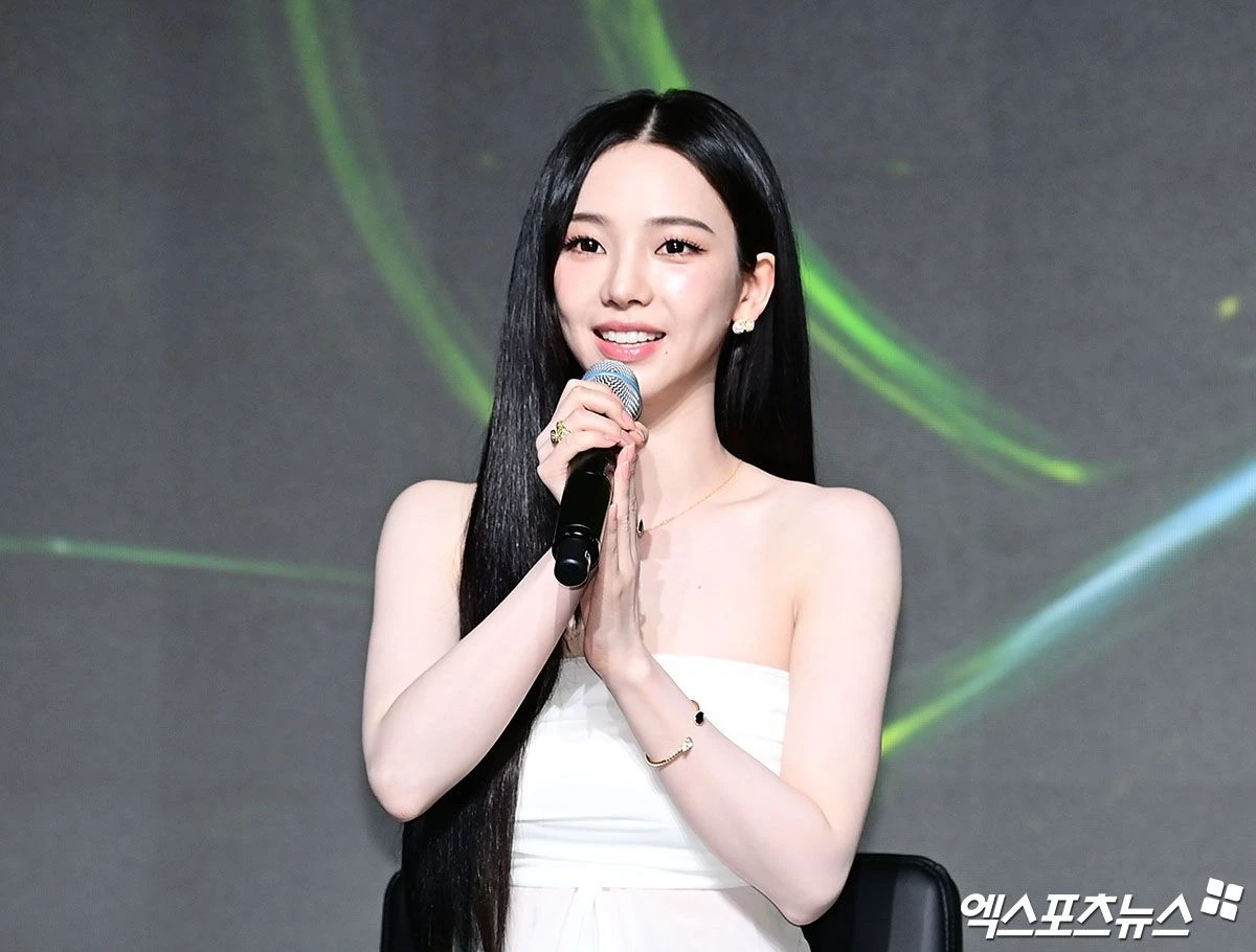카리나
