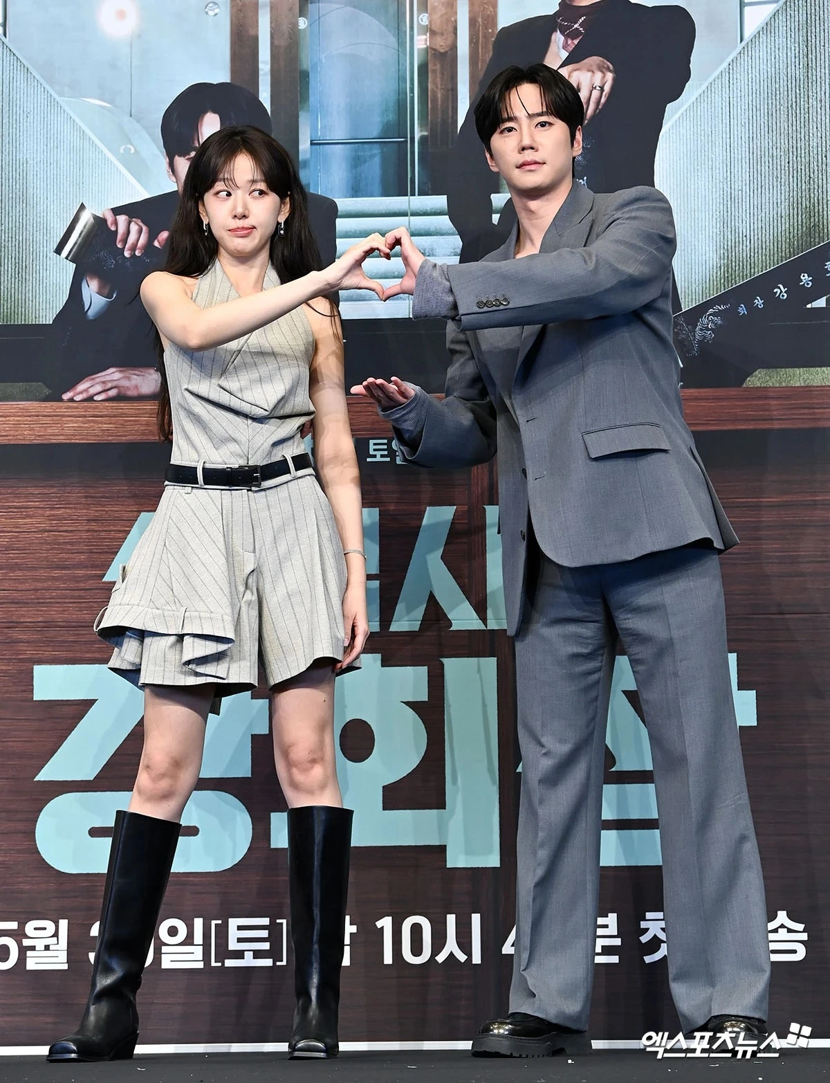 이준영.