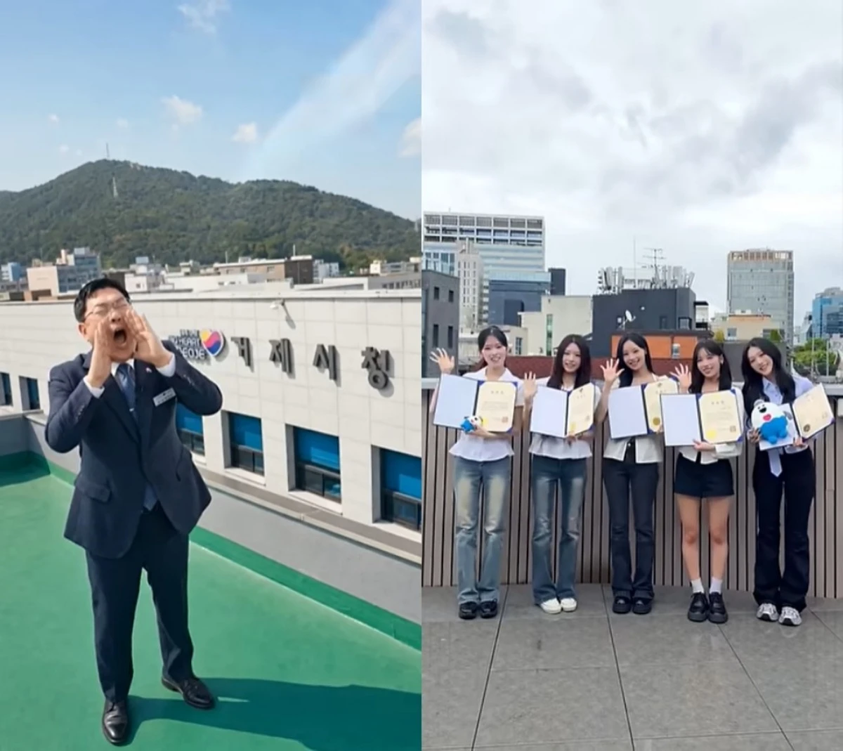 거제시 유튜브 캡처