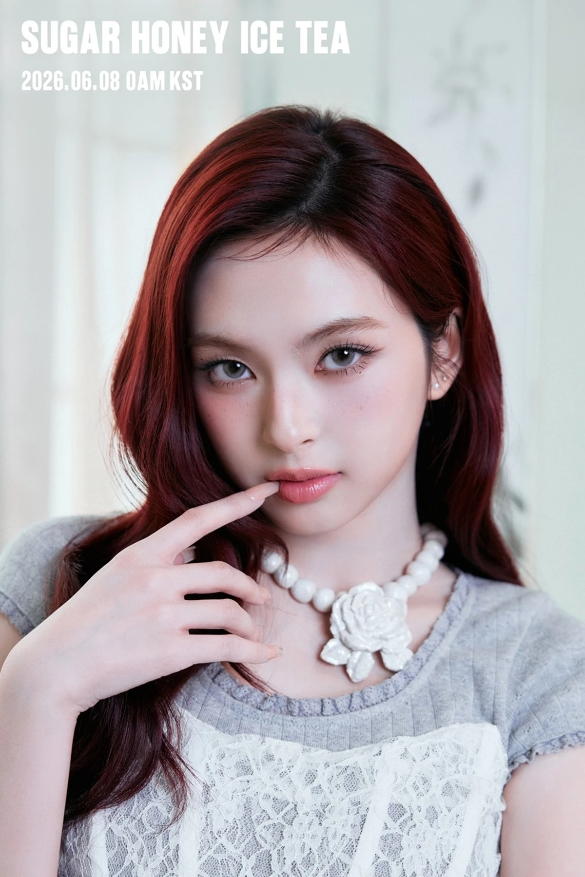 치키타 / YG엔터테인먼트