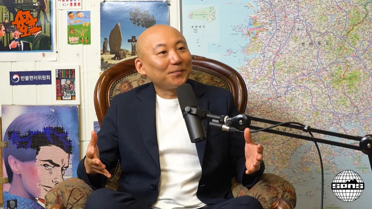 'SPNS TV' 유튜브 캡처