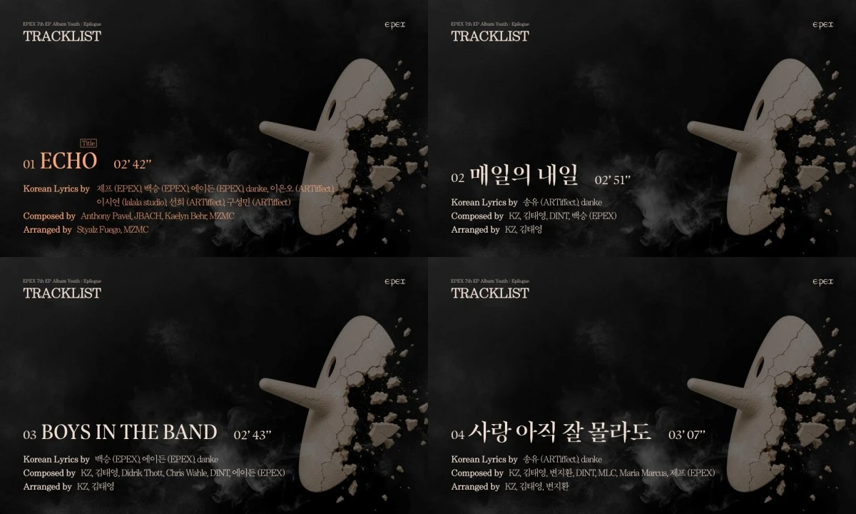 사진 = C9엔터테인먼트 제공 / 이펙스 트랙리스트 
