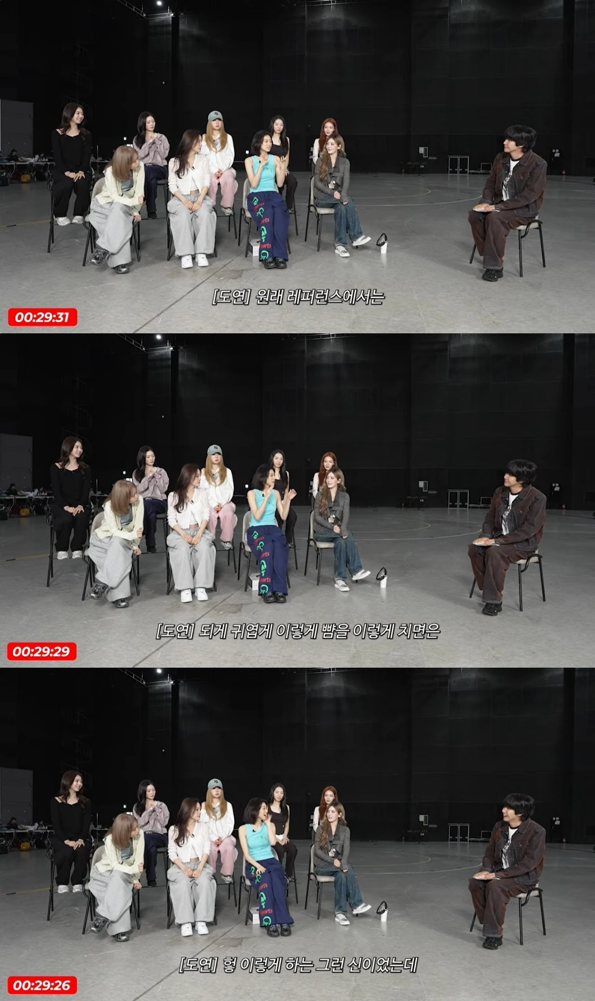 '30분만' 유튜브 캡처