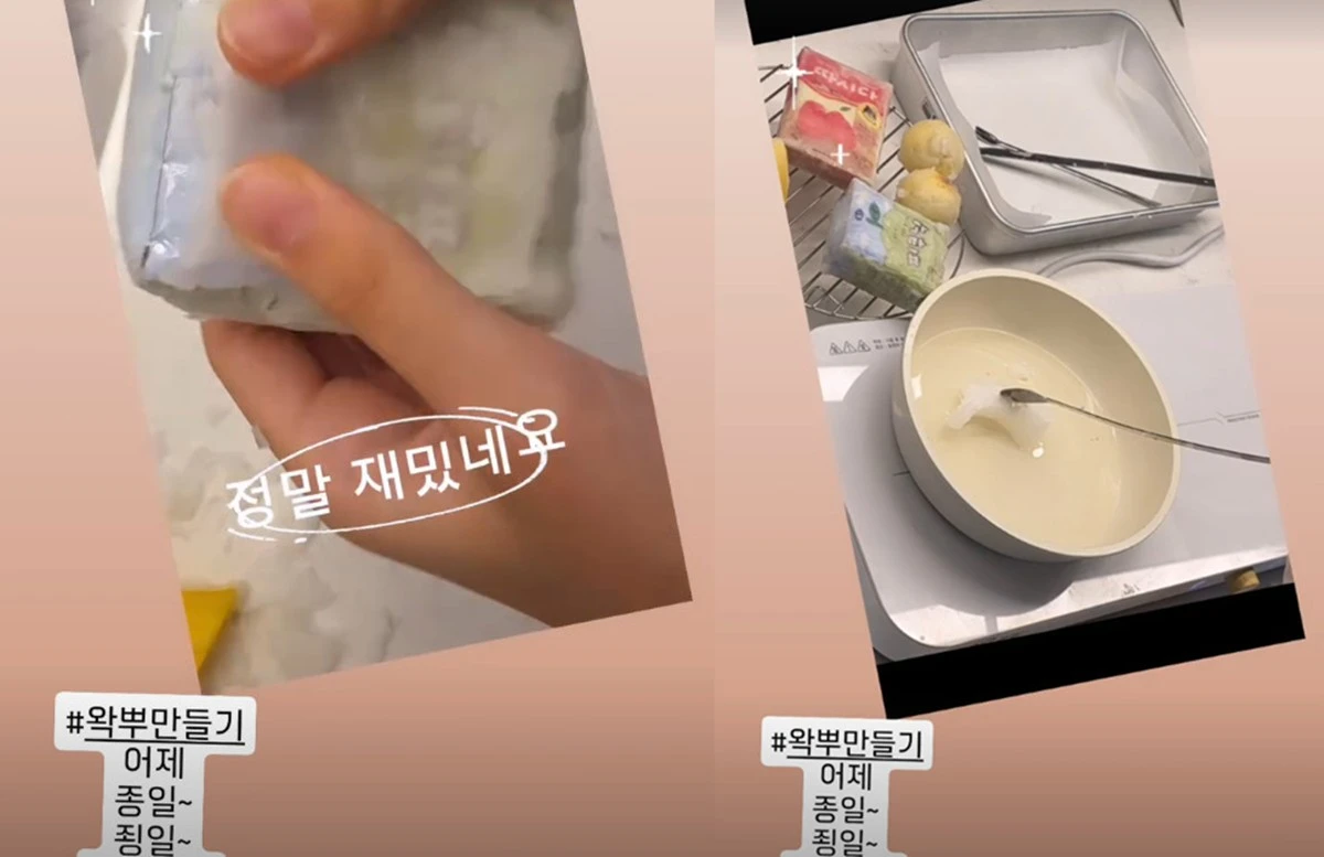 사진 = 소유진 SNS