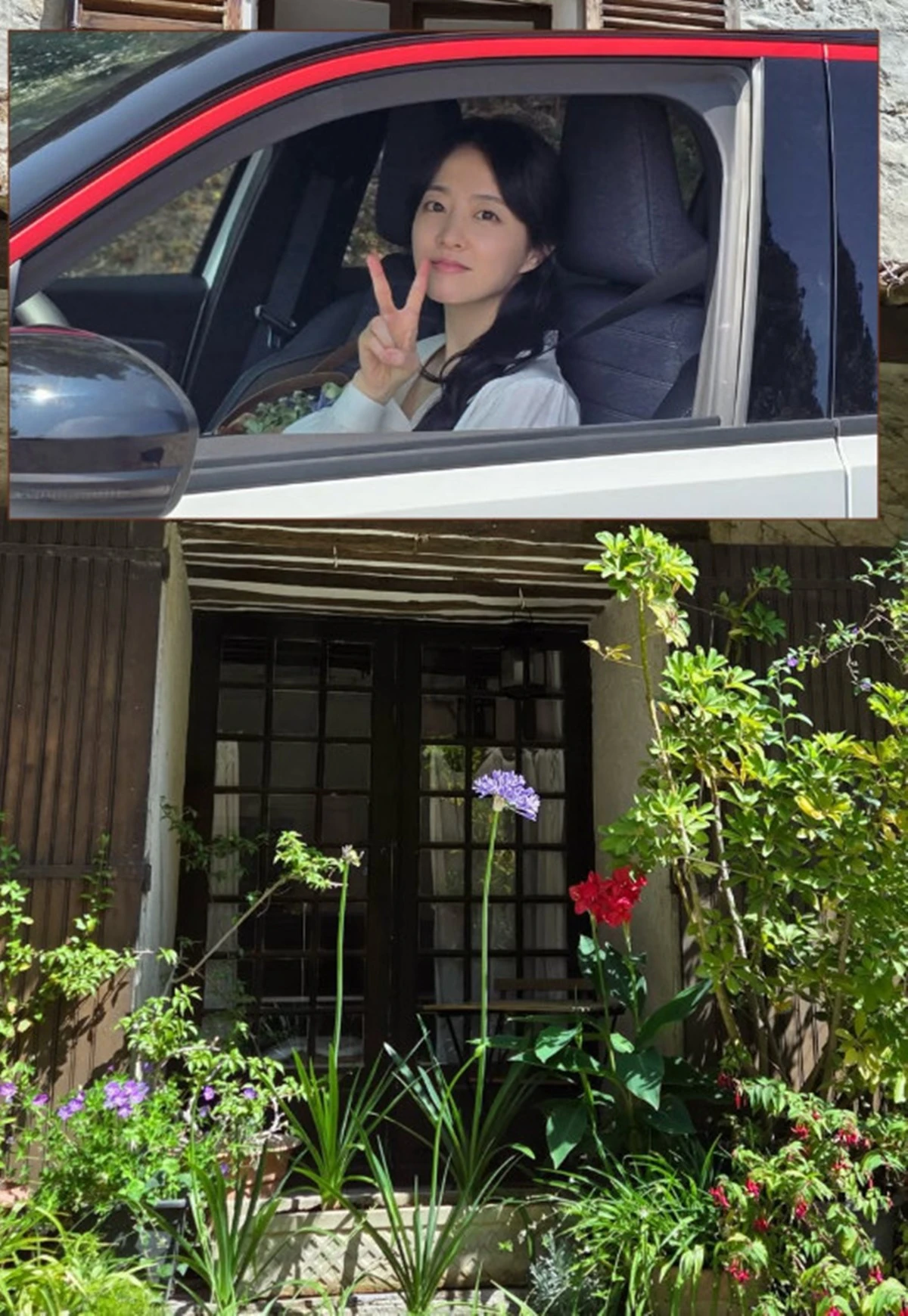 사진 = 박보영 SNS 