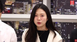31기 순자, 틱 오해 해명했다…"반측성 안면 경련으로 보톡스 치료" [엑's 이슈]