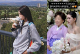 최준희, 조용할 날 없는 신혼 '설설설'…이번엔 스벅 논란 "뭘 인증했다는 거임" 억울 [엑's 이슈]