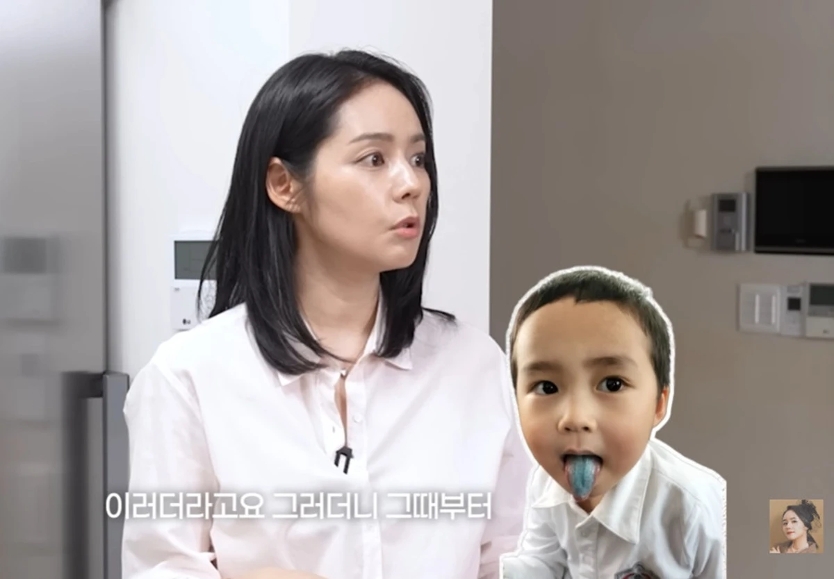 '자유부인 한가인' 유튜브.