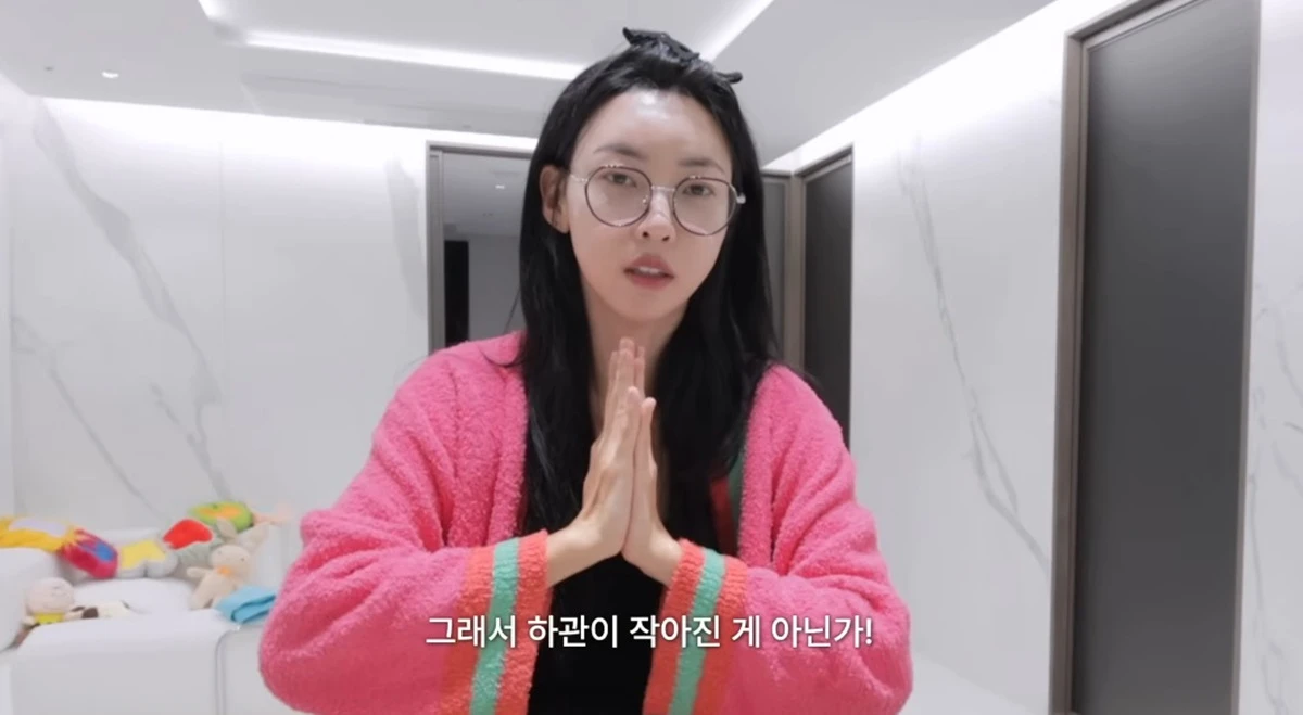 유튜브 채널 '김민지'