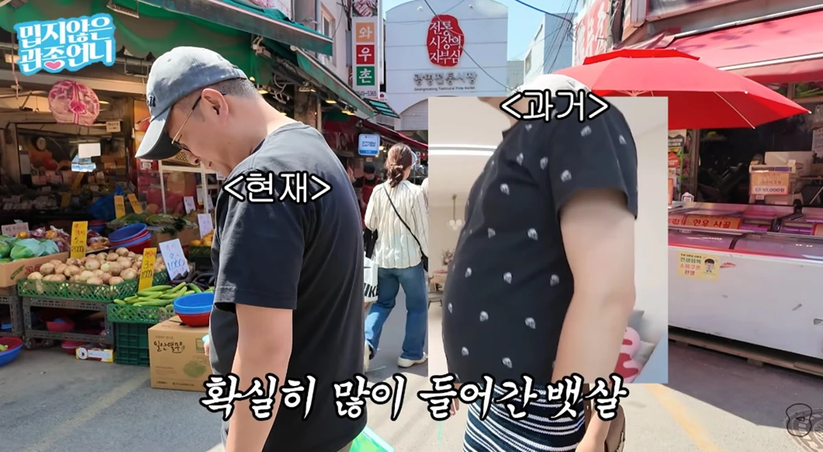 유튜브 채널 '밉지않은 관종언니'