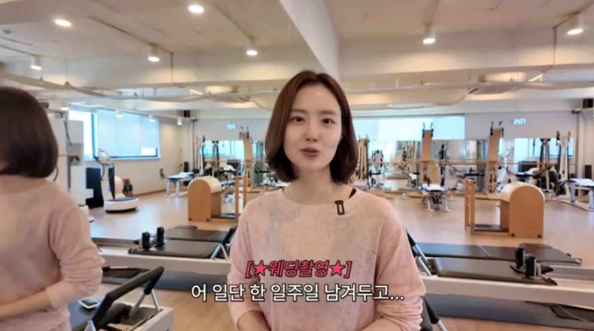 문채원.