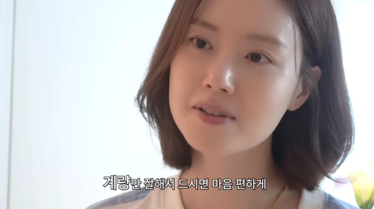 문채원 채널 캡처.
