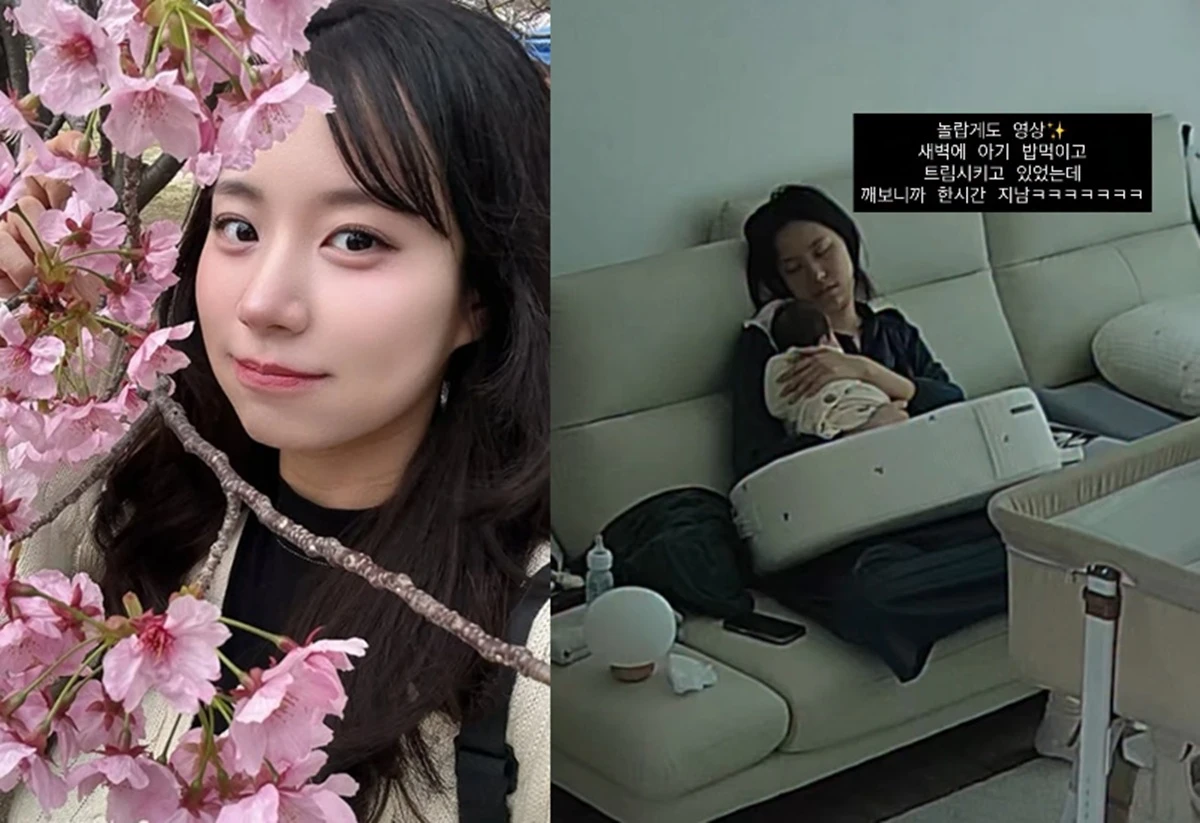 최연수 SNS