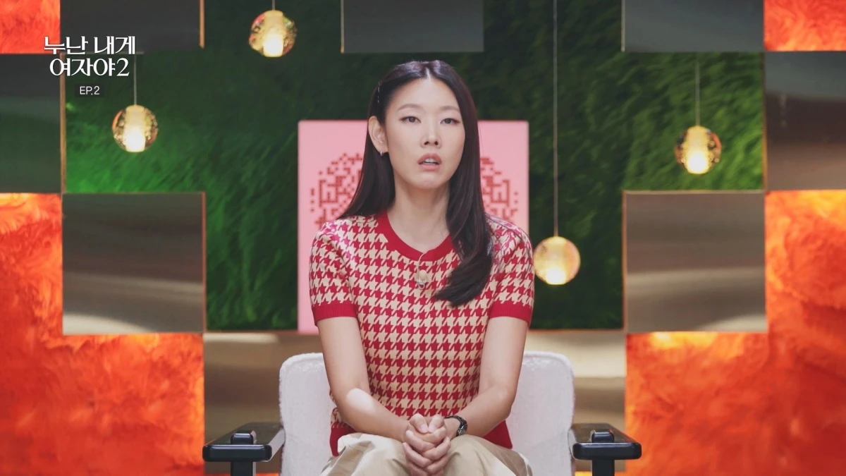 사진 = KBS 2TV '누난 내게 여자야2'