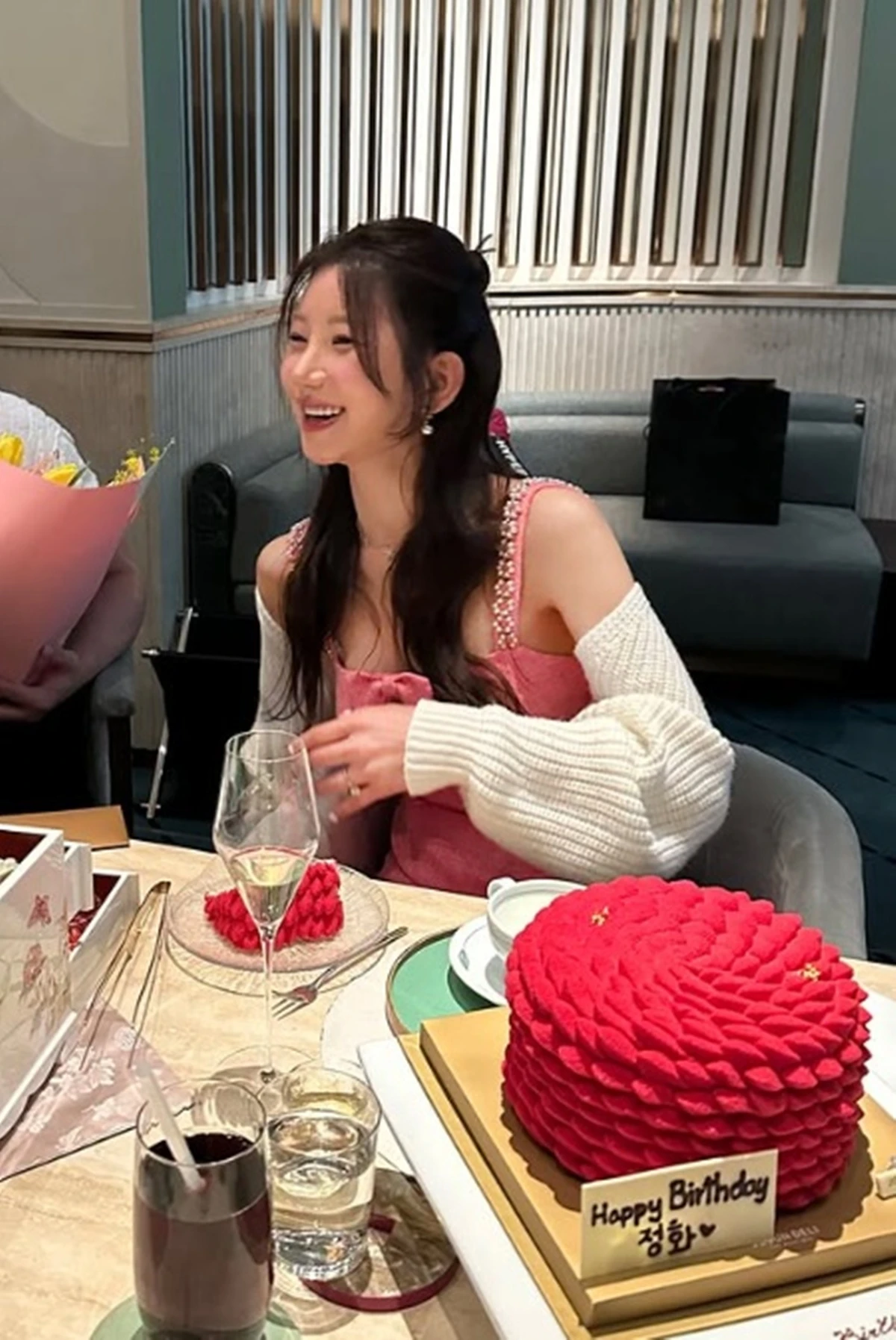 예정화 SNS
