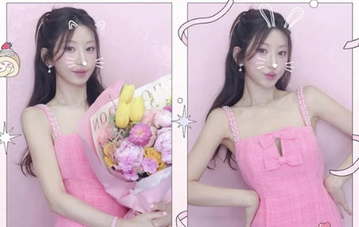 예정화 SNS