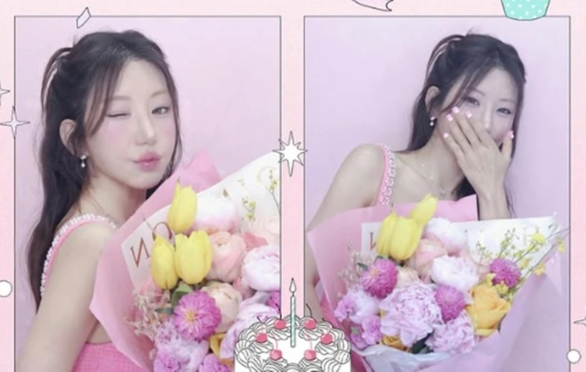 예정화 SNS
