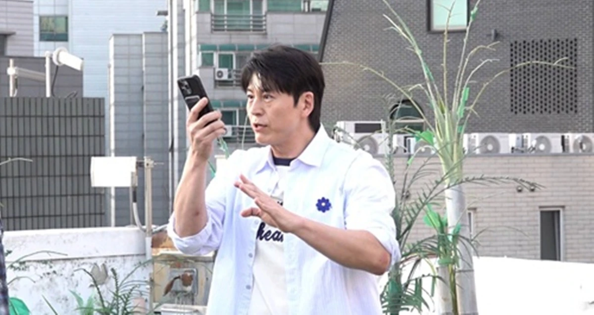 SBS '미운 우리 새끼'