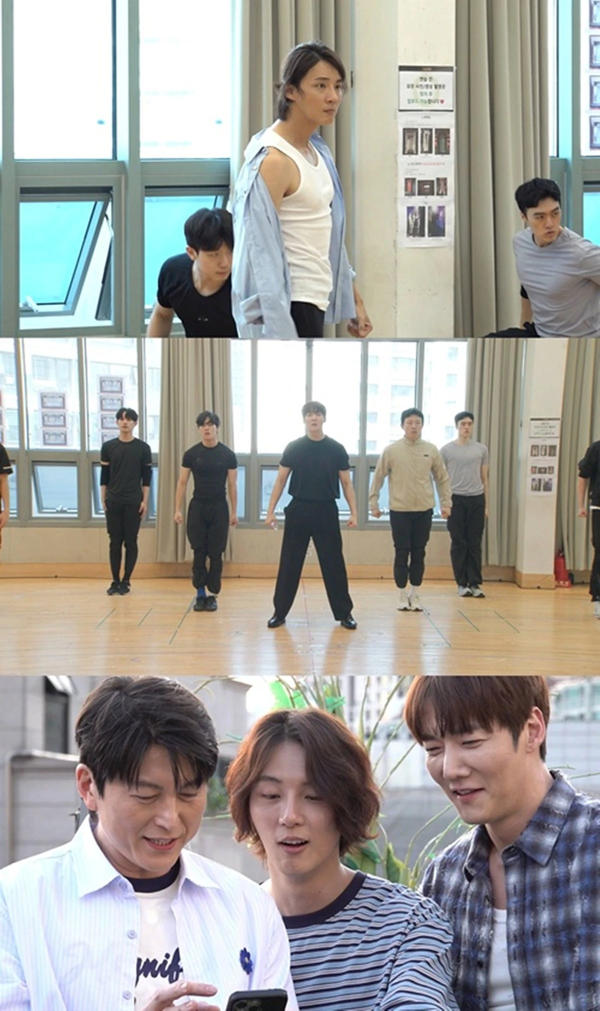 SBS '미운 우리 새끼'